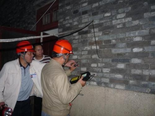 成都房屋质量鉴定方法